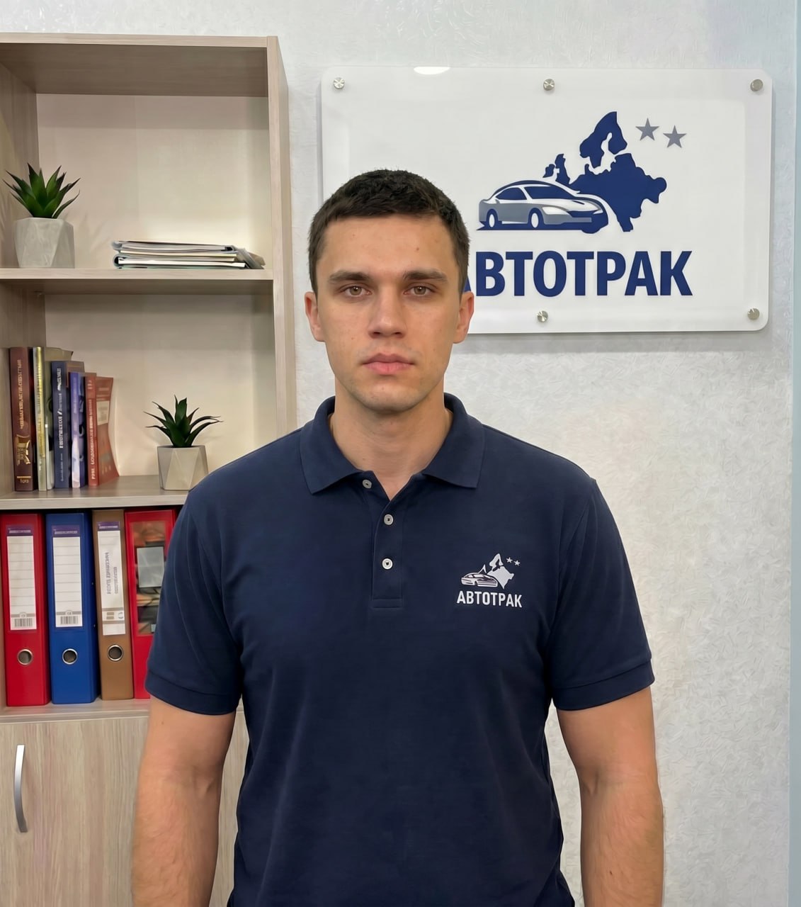 Парченков Александр